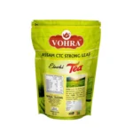 Vohra Elaichi (CTC Tea) - Image 2